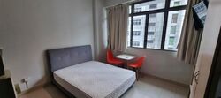 Boon Lay Drive (D22), Apartment #506505811